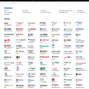 智联招聘发布2025中国年度最佳雇主校招案例奖榜单