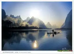 山水微信头像2020独一无