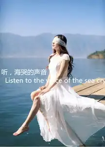  盘点那些年人们狂转的空间说说快乐男声圈