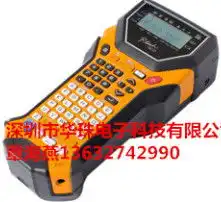  黄页88高清图片