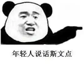  姑娘被8岁小男孩摸了屁股,妈妈闺蜜三人组一起,当众打骂女孩