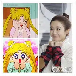  杉杉来了很动漫赵丽颖卡通表情成亮点