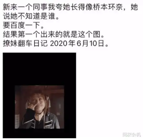  男女生戴口罩的区别,看到后我笑了,太真实了,哈哈哈哈哈