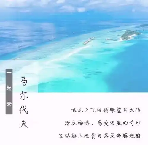  2018年的最佳旅行地都在这了