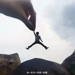  三句话满意