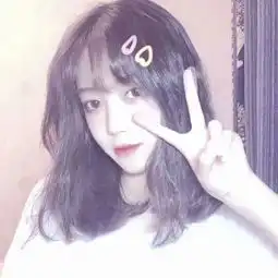  可爱剪刀手女头望九月的风可以qq女生头像我要个性网
