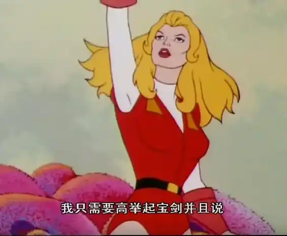  非凡的公主希瑞当年爆红五大原因,新版希瑞却无法直视