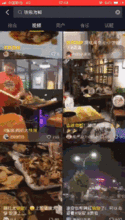  两周年店庆爆出大秘密草坪音乐抖音100w赞的网红铁铲海鲜,燃爆这个夏天