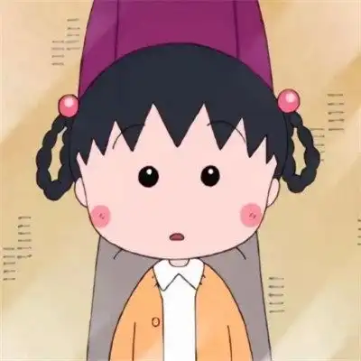  好看但有病的头像,欲罢不能