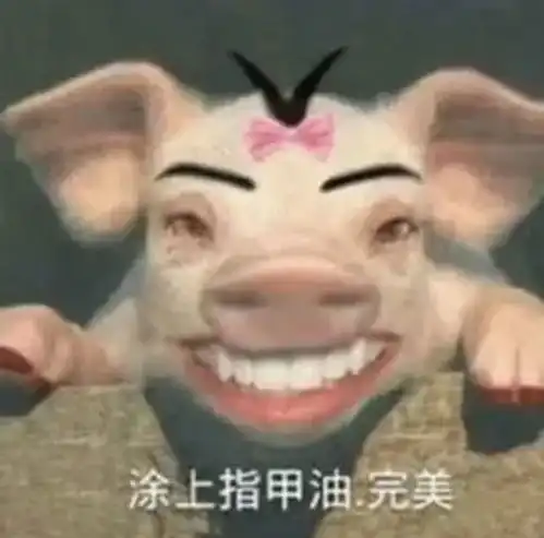 闺蜜头像一人一张 抖音