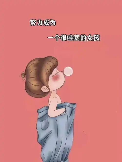  抖音超火,无任何水印,18组情侣头像一动漫文字插画等