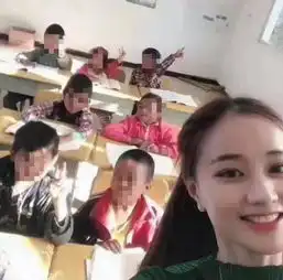 2018年女生头像真人支教