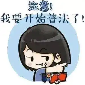  保险人未对免责条款履行提示义务该条款不产生效力