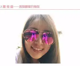  搭配论秀恩爱的最高境界,张翰娜扎冰冰李晨实在是太甜