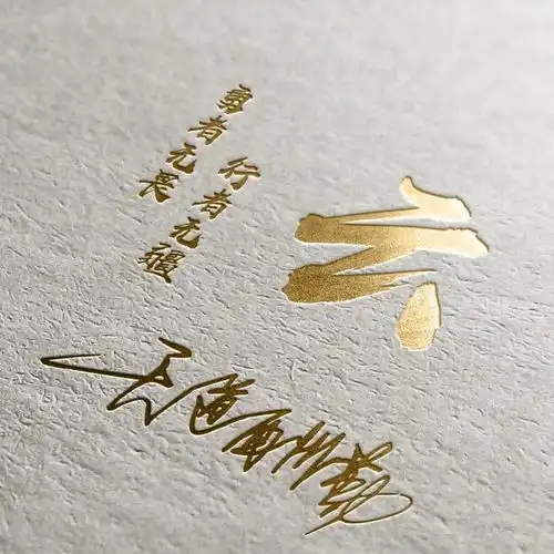  是时候要换个微信头像了,经典3d专属励志签名头像,有你的吗
