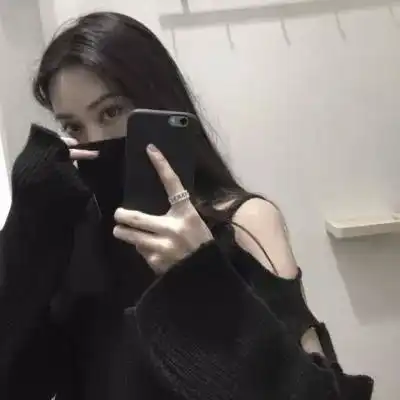 霸气高冷头像女生超拽冷
