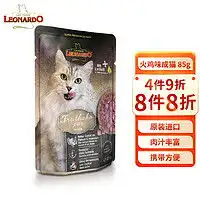  最新猫咪湿粮罐头报价及图片大全什么值得买