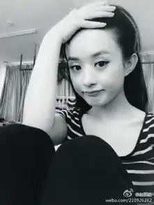  赵丽颖最丑素颜自拍照曝光,你敢相信照片里是她吗