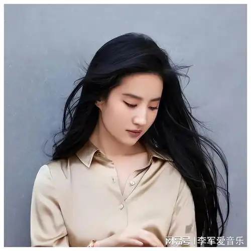  神仙姐姐刘亦菲,单身至今居然是这些原因看完就懂了娱乐圈宋承宪网易订阅