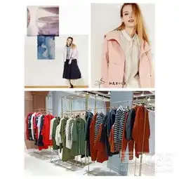  2019款阳光里的汀兰品牌女装折扣春夏装尾货货源-黄页88网