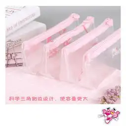  韩版少女心可爱卡通小猫透明硅胶笔袋学生小清新文艺拉链铅笔盒