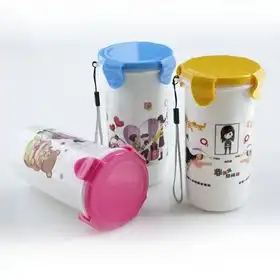  网络114