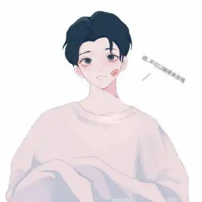 2022独一无二的头像男生