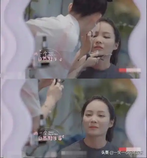  林允的副业是美妆博主吗看到她化的求婚妆,真不愧是宝藏女孩
