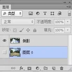 微信头像尺寸修改不裁剪