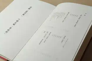  莱溪华宝翁氏家族旧藏三件重要绘画在上海博物馆展出