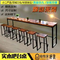  星巴克桌椅报价厂家