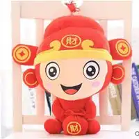  微信吉祥发财头像大吉大利挣大钱头像
