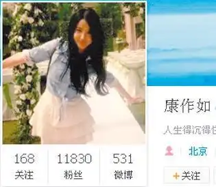  49岁歌坛半壁江山汪峰,娶了章子怡后,为何不爱劈腿了