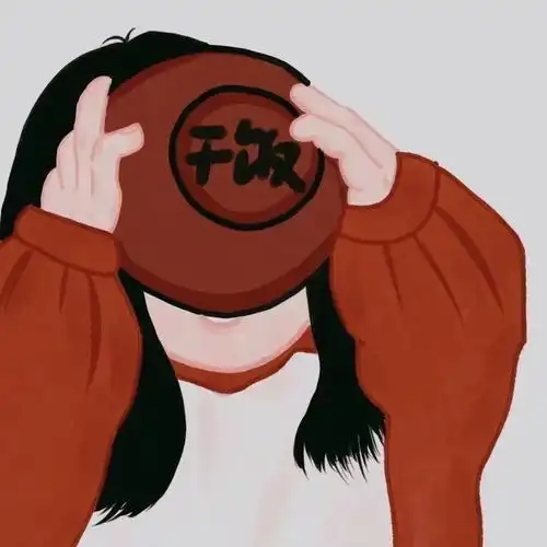  好看的情侣头像,等你来换