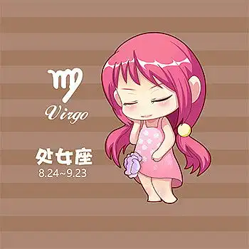  得知前任有新欢结婚啥感受十二星座是什么感觉假装镇定大方祝福
