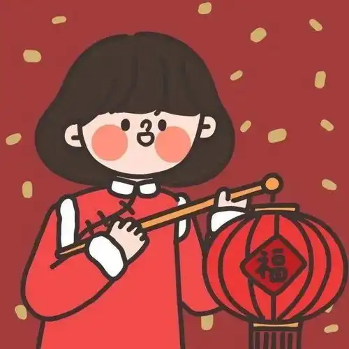  超多人求的新年头像祝你红红火火