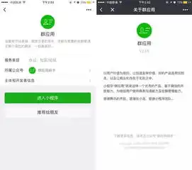微信头像2025最新款高级