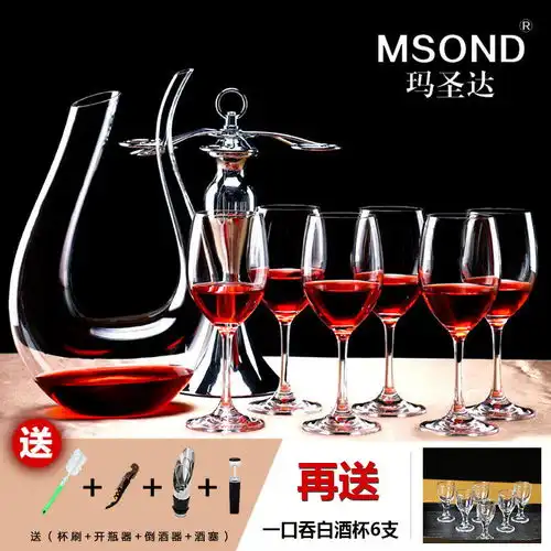  红酒的魅力,红酒杯套装最懂