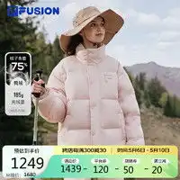  安踏运动羽绒服anta安踏男子四防羽绒服952347916多少钱