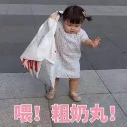  赵丽颖产后复出变这样一看就是动过这里了