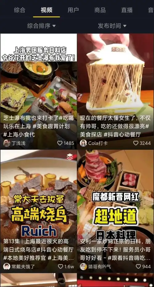  又翻一个,不翻才怪
