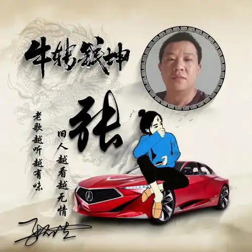  你的微信头像多久没换了50张3d最新精美大气签名头像,有你的吗