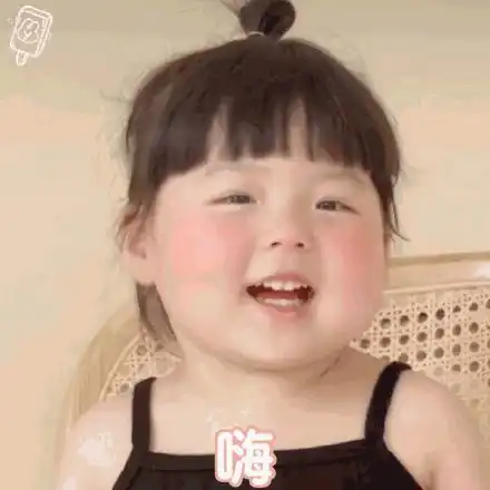  表情包丨超可爱的丸子妹妹
