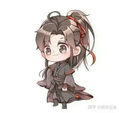  一晃三十岁了......