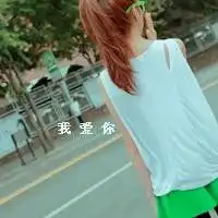  怎么设置快手专属头像微信头像图片大全