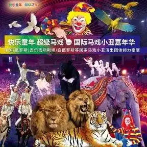  文艺出游攻略住津利华,看演出清凉过周末