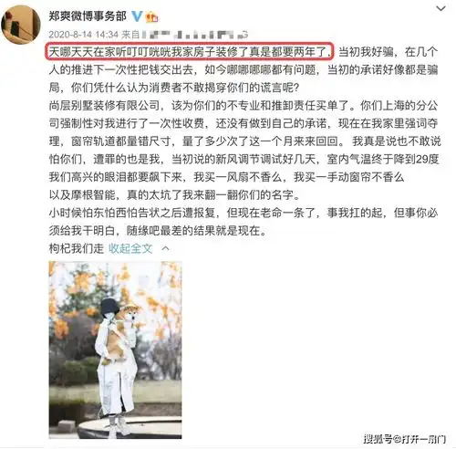 让人羡慕的微信头像独居