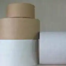  加筋牛皮纸胶带价格加筋牛皮纸胶带批发加筋牛皮纸胶带厂家hc360慧聪网