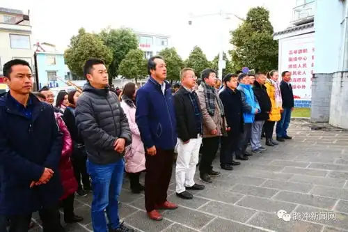  腾冲市融媒体中心挂牌成立