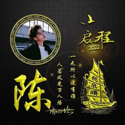 2022你的微信头像该换了,最新40张3d个性签名头像,喜欢的请带走